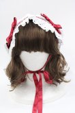 画像1: BABY,THE STARS SHINE BRIGHT / うさくみゃヘッドドレス  エンジ I-25-03-15-127-BA-AC-HD-ZI (1)