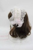 画像2: BABY,THE STARS SHINE BRIGHT / Le Palais du Miroir ヘッドドレス  ピンク I-25-03-18-103-BA-AC-HD-ZI (2)
