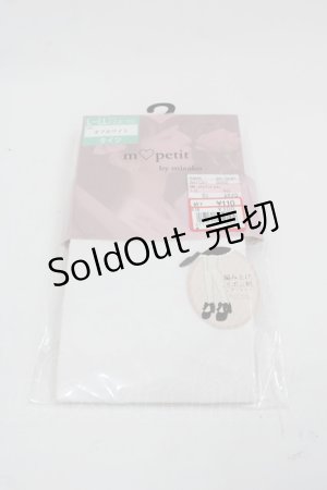 画像: m petit by misako / AMレースアップシアータイツ  白 I-25-03-21-053-LO-ZA-HD-ZI