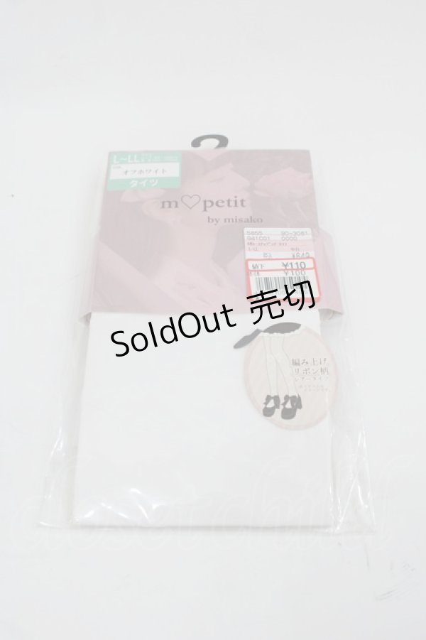 画像1: m petit by misako / AMレースアップシアータイツ  白 I-25-03-21-053-LO-ZA-HD-ZI (1)