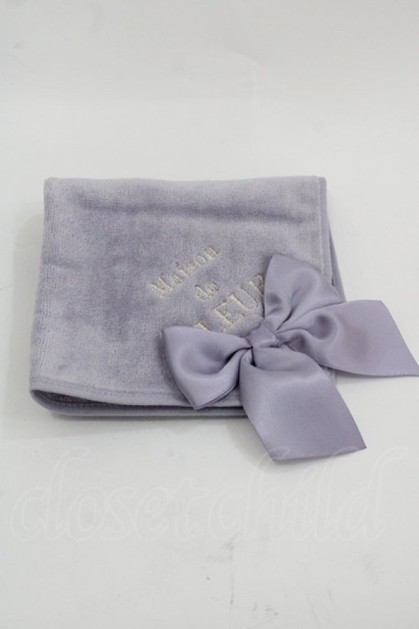 画像1: Maison de FLEUR / ブランドロゴ刺繍タオルハンカチ  ラベンダー I-25-03-21-095-LO-ZA-HD-ZI (1)