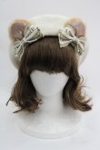 画像1: Angelic Pretty / Dream Ribbon Bearベレー  アイボリー I-25-03-21-107-AP-AC-HD-ZI (1)