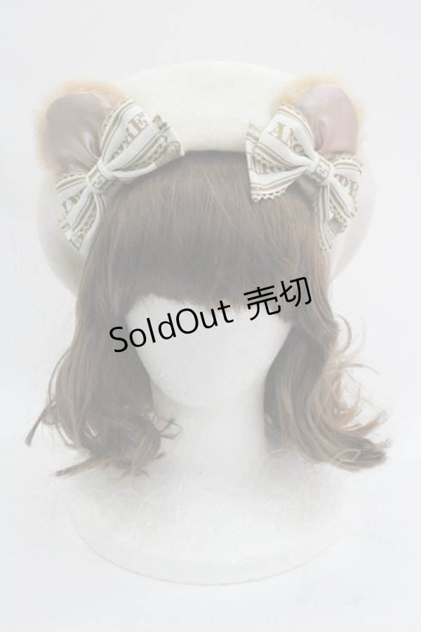 画像1: Angelic Pretty / Dream Ribbon Bearベレー  アイボリー I-25-03-21-107-AP-AC-HD-ZI (1)