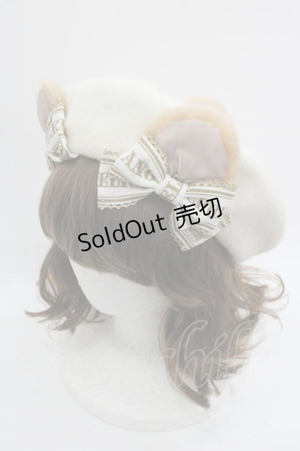 画像3: Angelic Pretty / Dream Ribbon Bearベレー  アイボリー I-25-03-21-107-AP-AC-HD-ZI (3)