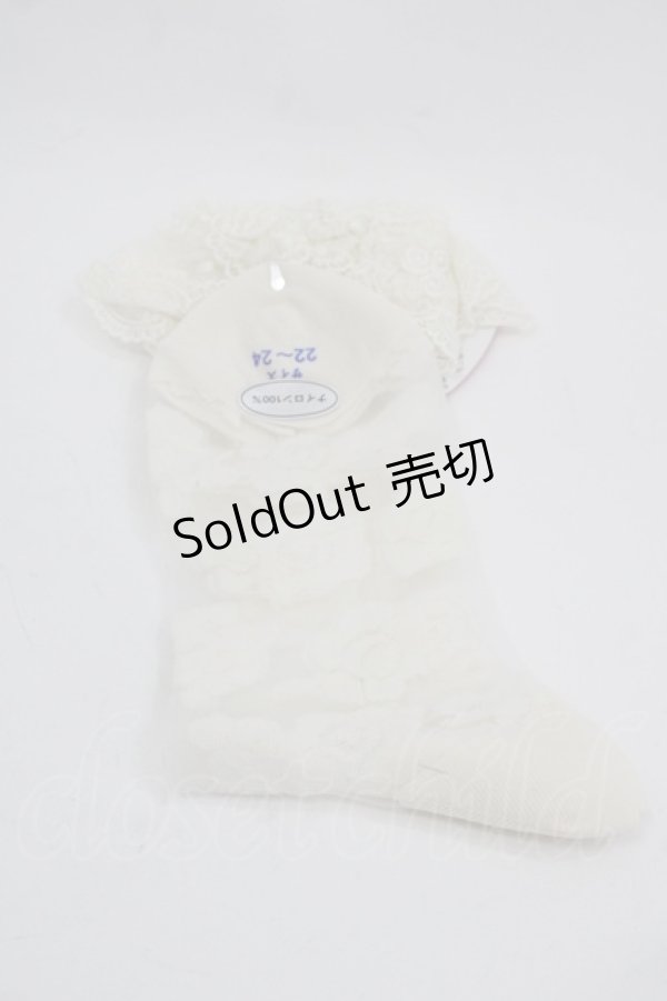 画像2: BABY,THE STARS SHINE BRIGHT / バラ雫空のMuseシースルーソックス  生成り I-25-03-21-039-BA-ZA-HD-OS (2)