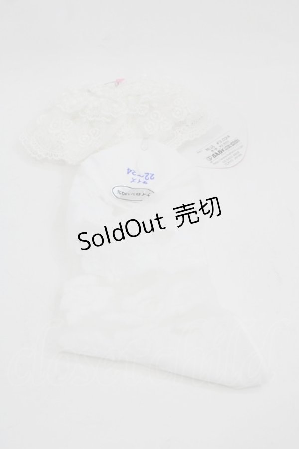 画像2: BABY,THE STARS SHINE BRIGHT / バラ雫空のMuseシースルーソックス   I-25-03-21-045-BA-ZA-HD-ZI (2)
