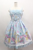 画像1: Angelic Pretty / TOY FANTASYジャンパースカート  サックス I-25-03-23-052-AP-OP-HD-OS (1)