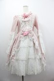 画像1: BABY,THE STARS SHINE BRIGHT / Icing Princessワンピース  ピンク I-25-03-23-060-BA-OP-HD-ZI (1)