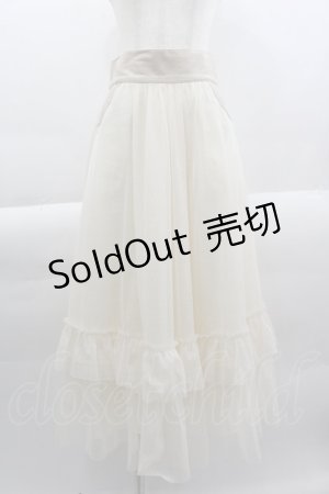 画像: axes femme NOSTALGIE / ドットチュール裾フリルスカート  アイボリー I-25-03-23-087-AX-SK-HD-ZI