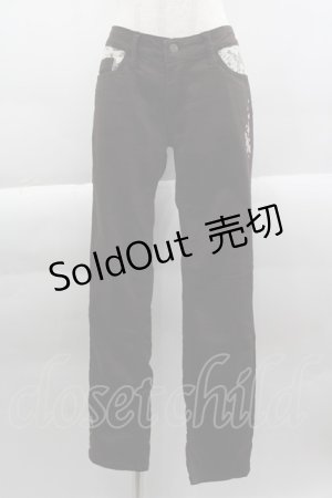 画像: axes femme / 刺繍入りカラースキニーパンツ  ブラウン I-25-03-23-094-AX-PA-HD-ZI