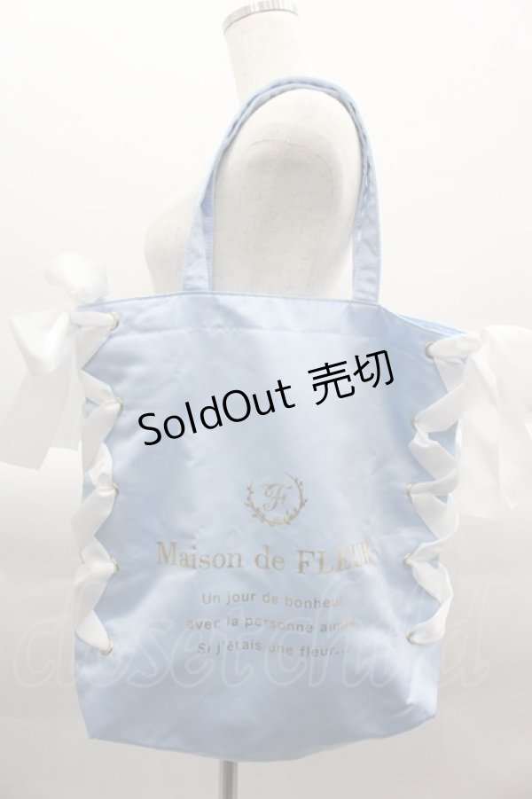 画像1: Maison de FLEUR / レースアップリボントートバッグ  サックスＸ白 I-25-03-23-112-LO-BG-HD-ZI (1)