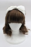 画像1: Shirley Temple / レースリボンヘアバンド 52-56CM 白 I-25-03-23-119-ET-AC-HD-ZT437 (1)