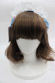 画像1: Shirley Temple / メイドレースリボンカチューシャ  白ＸサックスＸ黒 I-25-03-23-125-ET-AC-HD-ZI (1)