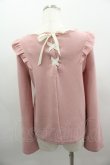 画像2: LOLITAその他(お買取対象外) / パール付き後ろ編み上げトップス M ピンク I-25-03-23-028-LO-TO-HD-ZI (2)