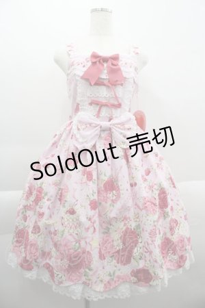 画像: BABY,THE STARS SHINE BRIGHT / スローモーションブーケ〜あの日の私の想い〜柄ジャンパースカートI  ピンク I-25-03-29-048-BA-OP-HD-ZI
