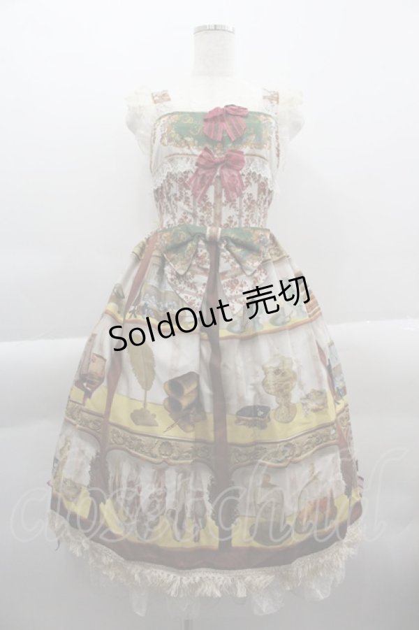 画像1: BABY,THE STARS SHINE BRIGHT / Labyrinth Collection Room 古城に眠る秘密の部屋 柄 Mireilleジャンパースカート  生成 I-25-03-29-050-BA-OP-HD-OS (1)