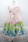 画像1: BABY,THE STARS SHINE BRIGHT / Thumbelina Fairy Tale〜未来への旅立ち〜柄ペタルエプロンジャンパースカート  ピンク I-25-03-29-051-BA-OP-HD-ZI (1)