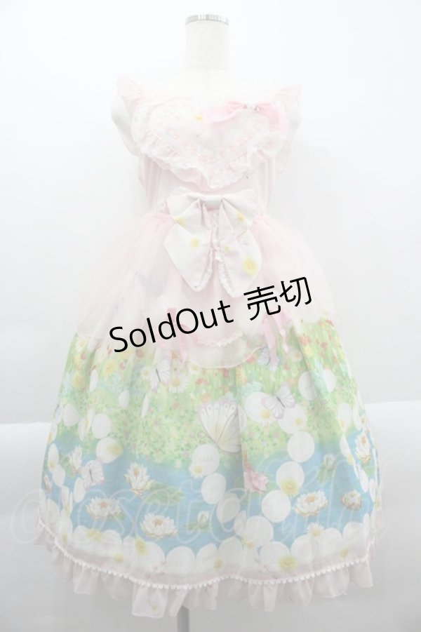 画像1: BABY,THE STARS SHINE BRIGHT / Thumbelina Fairy Tale〜未来への旅立ち〜柄ペタルエプロンジャンパースカート  ピンク I-25-03-29-051-BA-OP-HD-ZI (1)