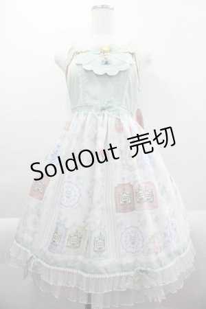 画像: BABY,THE STARS SHINE BRIGHT / Salon de the Minette柄Creme ジャンパースカート  ミント I-25-03-29-059-BA-OP-HD-ZI