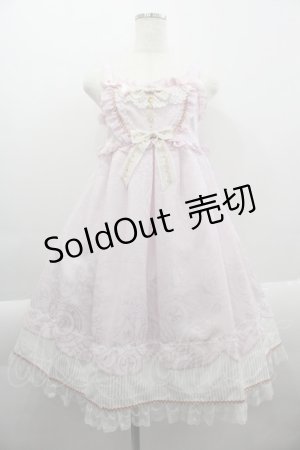 画像: BABY,THE STARS SHINE BRIGHT / Ronron Mimine Mielジャンパースカート  ピンク I-25-03-29-062-BA-OP-HD-OS
