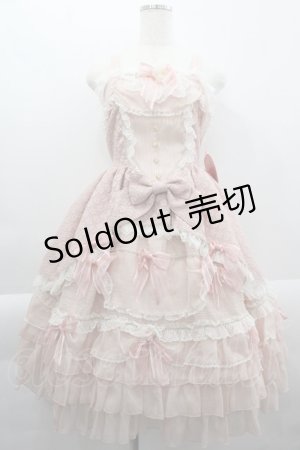 画像: BABY,THE STARS SHINE BRIGHT / Juliet Floriaジャンパースカート  ピンク I-25-03-29-063-BA-OP-HD-ZI