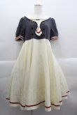 画像1: Favorite / クリアカード編 友枝中学校の長袖セーラーワンピース M アイボリーＸグレー I-25-03-29-076-LO-OP-HD-ZI (1)