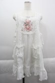 画像1: PINK HOUSE / 桜Teddy刺繍使いローンタブリエ  白 I-25-03-29-079-LO-TO-HD-ZI (1)