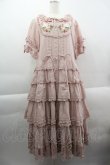 画像1: PINK HOUSE / Berry Rose刺繍入りパッチワーク風ワンピース  ピンク I-25-03-29-081-LO-OP-HD-ZI (1)