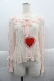 画像1: BABY,THE STARS SHINE BRIGHT / Be My Valentine お花レースアップブラウス  ピンク I-25-03-29-018-BA-BL-HD-ZI (1)
