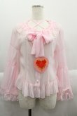 画像1: BABY,THE STARS SHINE BRIGHT / Juno’s Bouquet 姫袖ブラウス  ピンク I-25-03-29-019-BA-BL-HD-ZI (1)