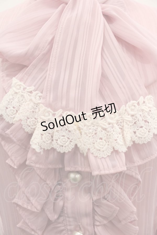 画像3: BABY,THE STARS SHINE BRIGHT / ストライプシフォンブラウス  ピンク I-25-03-29-020-BA-BL-HD-OS (3)