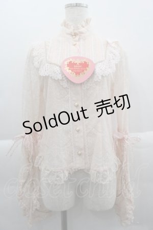 画像: BABY,THE STARS SHINE BRIGHT / Ave Maria Lilyブラウス  ピンク I-25-03-29-024-BA-BL-HD-ZI