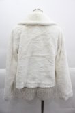画像2: axes femme POETIQUE / リボンポケットファーコート  白 I-25-03-29-043-AX-CO-HD-ZT0330K (2)