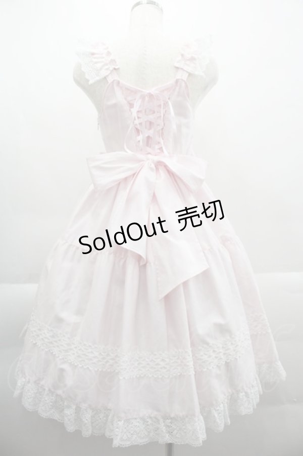 画像2: BABY,THE STARS SHINE BRIGHT / Pure Pearl bouquetジャンパースカート  ピンクＸ白 I-25-03-29-047-BA-OP-HD-ZI (2)