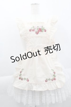 画像: axes femme kawaii / クラシックベリー刺繍エプロン M キナリ I-25-04-04-065-AX-ZA-HD-ZI