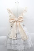 画像2: axes femme kawaii / クラシックベリー刺繍エプロン M キナリ I-25-04-04-065-AX-ZA-HD-ZI (2)