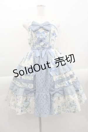 画像: axes femme kawaii / アンティークローズ柄ジャンパースカート M キナリ I-25-04-04-066-AX-OP-HD-ZI