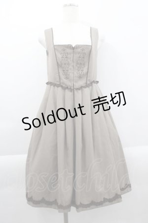 画像: axes femme / アンティーク刺繍入りワンピース  ブラウン I-25-04-04-073-AX-OP-HD-ZI