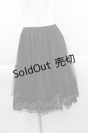 画像: axes femme kawaii / チュール重ねスカート  黒 I-25-04-04-090-AX-SK-HD-ZI