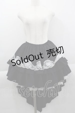 画像: MARBLE / フリルフィッシュテールスカート  黒Ｘ白 I-25-04-04-092-GO-SK-HD-ZI