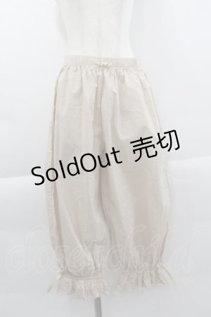 画像: axes femme kawaii / コットンロングドロワーズ M キナリ I-25-04-04-097-AX-PA-HD-ZT496