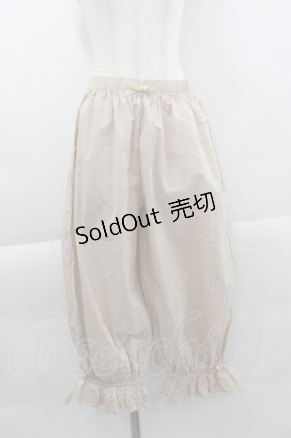 画像1: axes femme kawaii / コットンロングドロワーズ M キナリ I-25-04-04-097-AX-PA-HD-ZT496 (1)