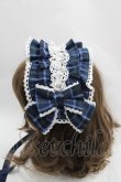 画像2: axes femme kawaii / タータンチェックヘッドドレス  ブルー I-25-04-04-110-AX-AC-HD-ZI (2)