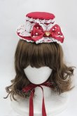 画像1: Angelic Pretty / Elegant RoseミニHat  ボルドー I-25-04-04-116-AP-AC-HD-ZI (1)