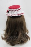 画像2: Angelic Pretty / Elegant RoseミニHat  ボルドー I-25-04-04-116-AP-AC-HD-ZI (2)