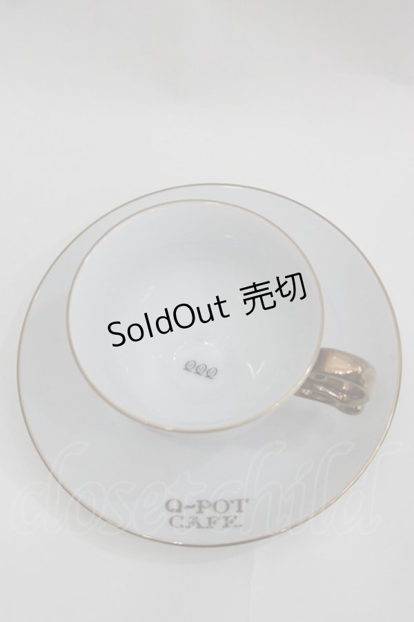 画像2: Q-pot. / “Q”カップ&ソーサー  白Ｘゴールド I-25-04-04-123-QP-ZA-HD-ZI (2)