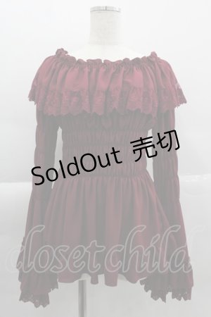 画像: ATELIER PIERROT /オフショルダーシャーリングブラウス  ボルドー I-25-04-04-014-EL-BL-HD-ZI