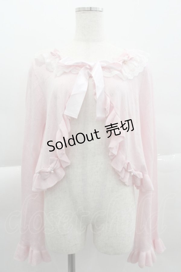 画像1: BABY,THE STARS SHINE BRIGHT / Rose Gardenボレロ  ピンク I-25-04-04-015-BA-TO-HD-ZI (1)