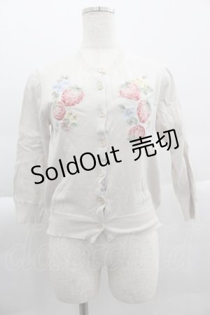 画像: Jane Marple Dans Le Salon / Strawberry embroidery cardigan  アイボリー I-25-04-04-018-JM-TO-HD-ZI
