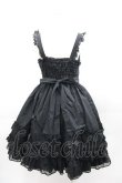 画像2: Angelic Pretty / メアリーロマンスDollジャンパースカート  黒 I-25-04-04-043-AP-OP-HD-ZI (2)